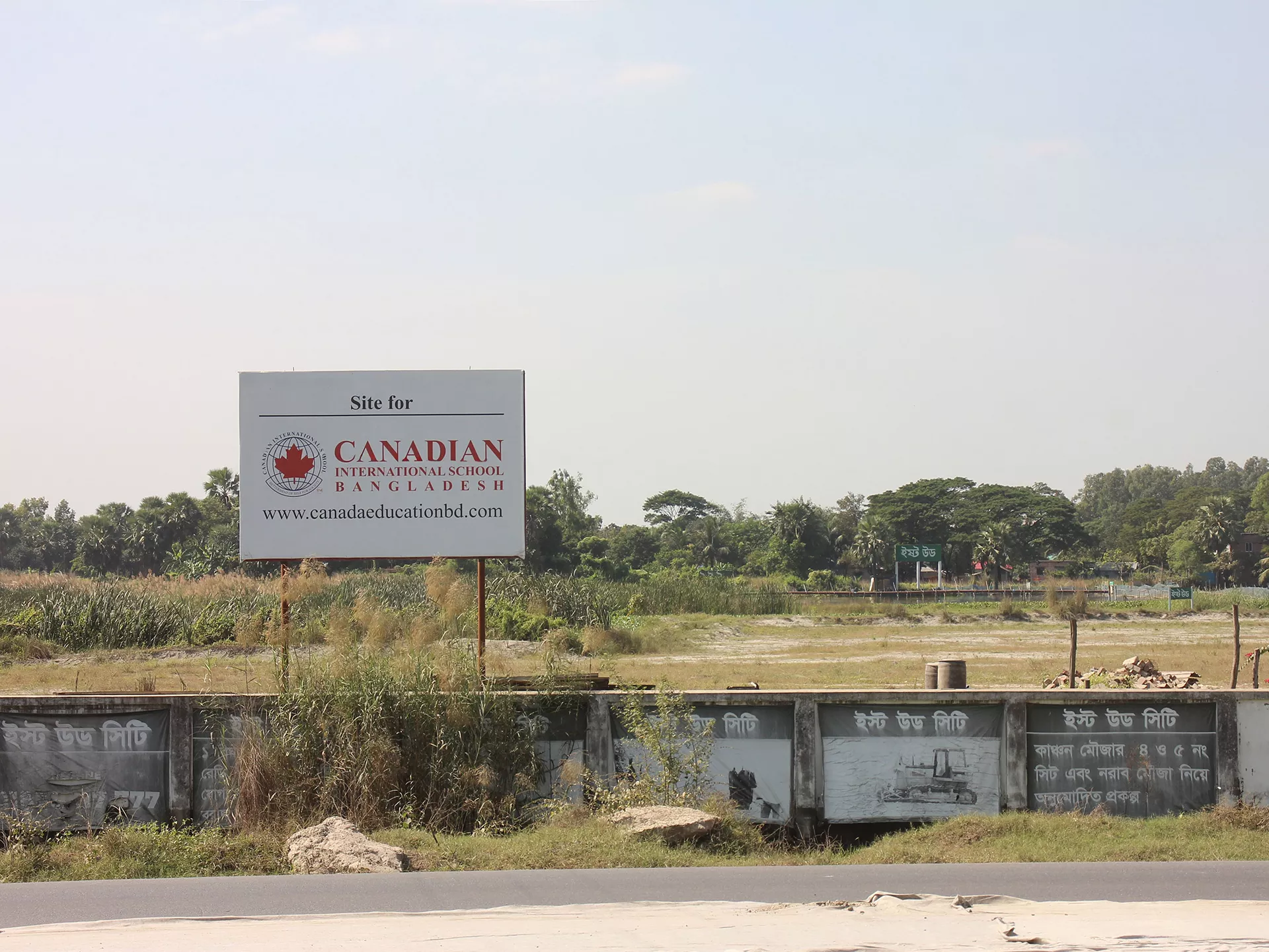 Canadian International School